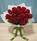 Букет Красные розы в Севске