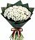 Букет цветов из: Хризантемы в Севске