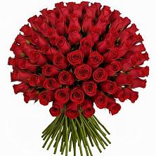 Букет Красные розы Чери Лав в Севске