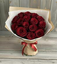 Букет Блистательный в Севске